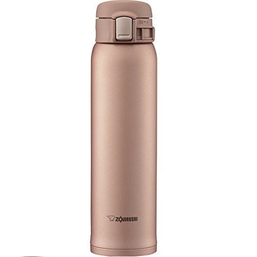 Zojirushi SM-SD60NM Stainless Steel Mug 20-Ounce Matte Gold, Only $25.49