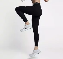Nike Store offers an extra 20% off on Women Leggings and Tights