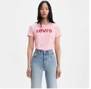 Levi's Back to School Sale Up to 40% Off