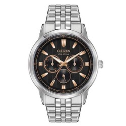 Citizen Men's Eco-Drive Japanese-Quartz Watch with Stainless-Steel Strap, Silver (Model: BU2070-55E) $99.99