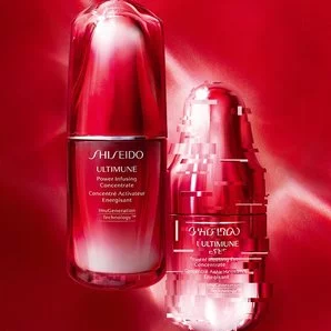 Shiseido: 20% Off Sitewide + Free Gift