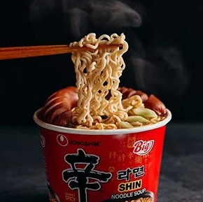 NongShim Shin Cup Noodle Soup, Gourmet Spicy, 2.64 Ounce (Pack of 6) $5.62