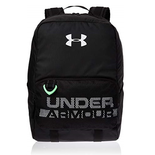 Under Armour Boys Armour Select Backpack, Only $24.55, You Save $20.45(45%)
