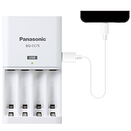 Panasonic BQ-CC75ASBA eneloop Individual Battery Charger with USB Charging Port, White $7.99