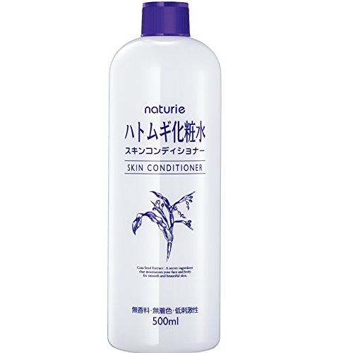 naturie Hatomugi Skin Conditioner 16.9 Floz./500ml only$12.40