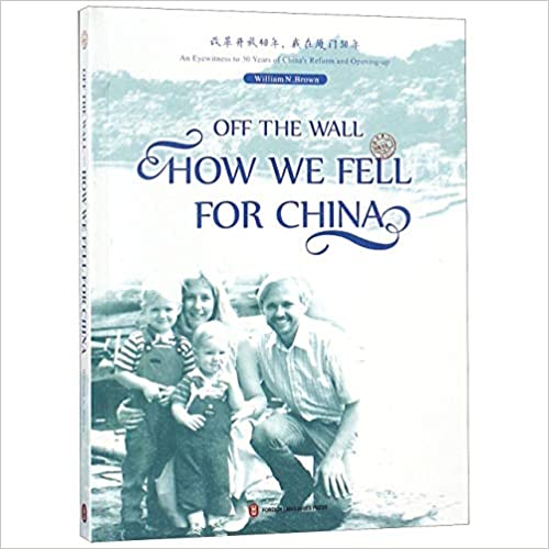 《Off The Wall How We Fell For CHINA 我不见外——老潘的中国来信》，现仅售$28.99，免运费！