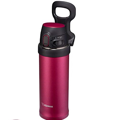 Zojirushi , Flip-and-Go Stainless Mug, 16-Ounce, Hibiscus Red, Only $15.80