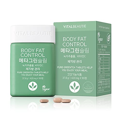 VITALBEAUTIE Meta Green Slim, Weight Management Support Supplement, Relieve Greasy After Meal,Mild Green Tea Extract Tablets, 90 Tablets for 30 Days by Amorepacific, 1.33oz