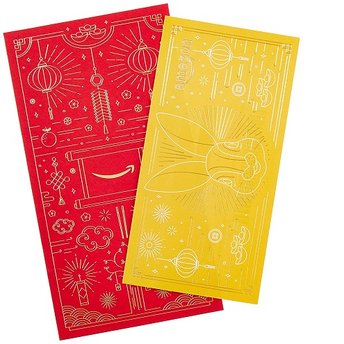 Amazon.com Gift Card for any Amount in a Lunar New Year Premium Paper Certificate