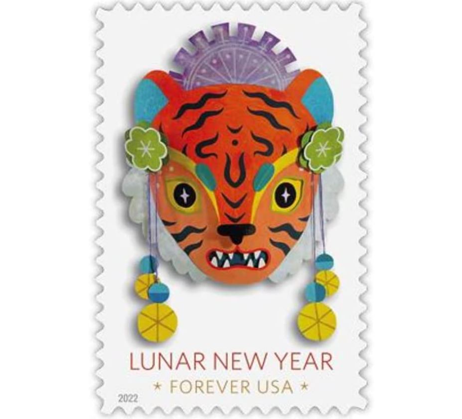 Lunar New Year Celebration Anniversary Invitation Holiday Greetings First 100PCS