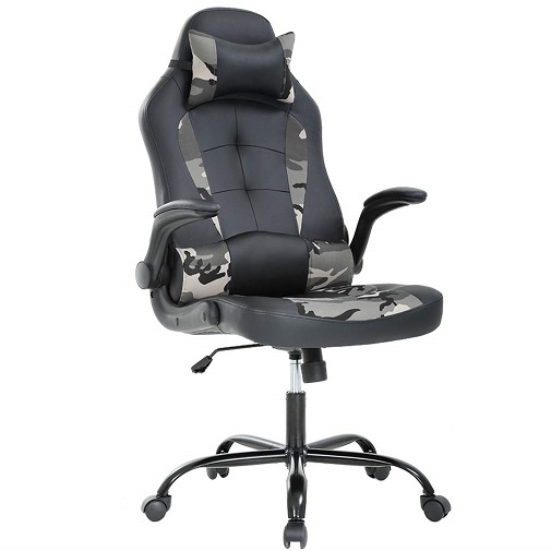 PC Gaming Chair Ergonomic Office Chair Cheap Desk Chair PU Leather Racing Chair Executive Swivel Rolling Computer Chair with Lumbar Support Flip Up Arms Headrest for Adults,Camo, Only $69.98