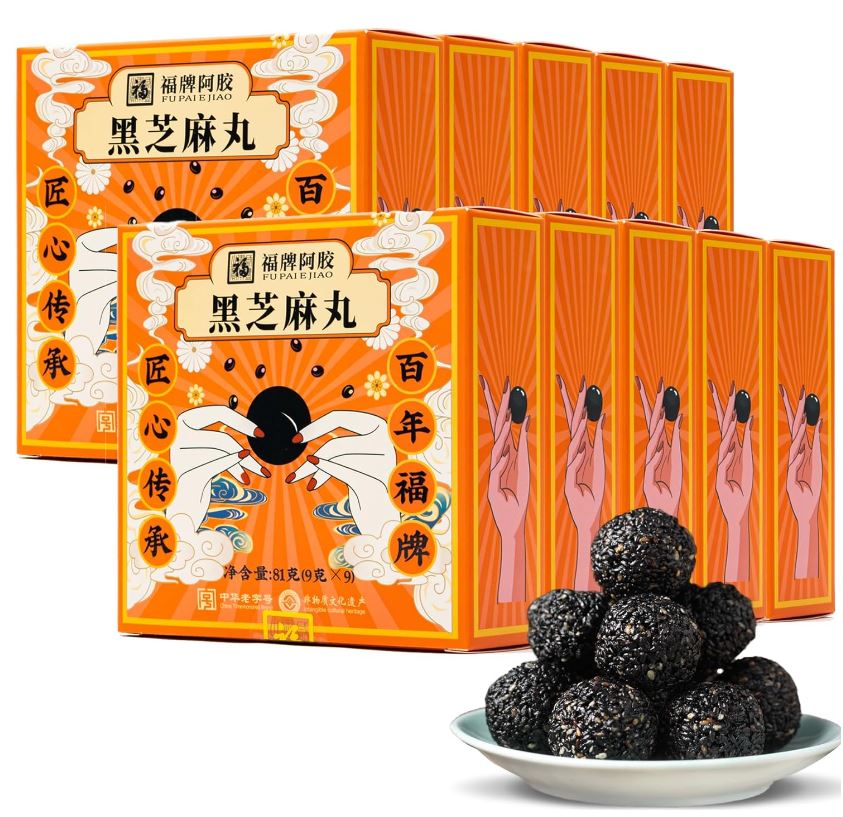 FU PAI E JIAO Vegan Black Sesame Balls, Gluten-Free, Rich in Dietary Fiber, Specially Enhanced with Honey, Healthy Snack for Children's Nutrition (10 boxes) 28.6 oz
