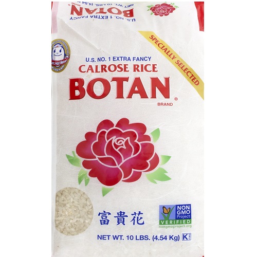 Botan, Musenmai Calrose Rice, 10 lb, Now Only $9.92