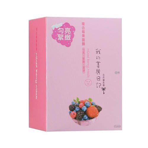My Beauty Diary Mixed Berry Mask (10 pcs) $10.50+free shipping