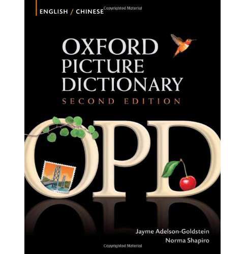 Oxford Picture Dictionary English-Chinese 2nd Edition $17.61(29%off)