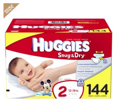 Diapers.com Buy 2 cases of Huggies diapers and save $15!
