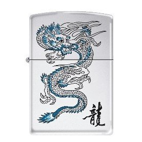 Zippo Lighter 250 Dragon Blue  $19.95 + Free Shipping 