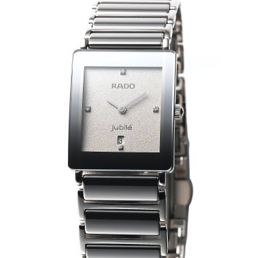 Rado Men's R20486732 Integral Watch $1,062.98 (47%off)