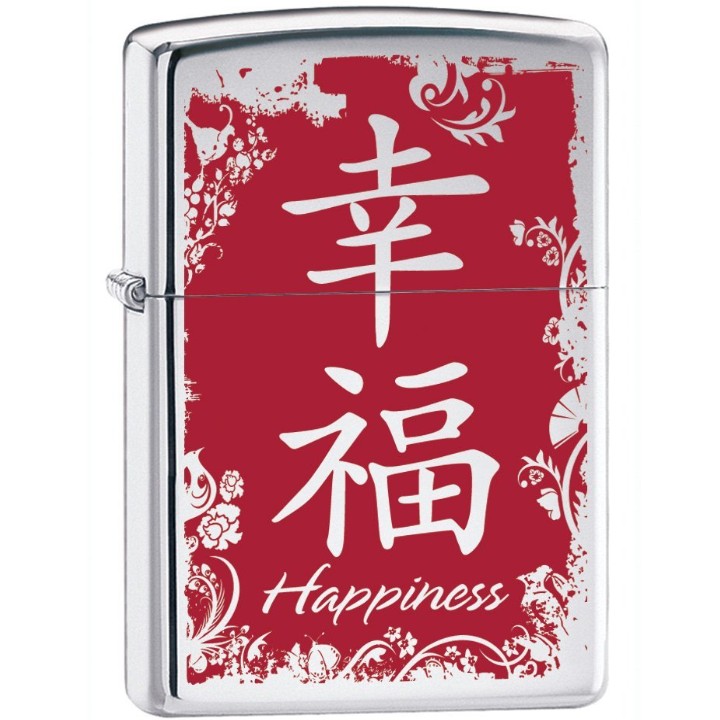 Zippo Chinese Symbol-Happiness High Polish Chrome Lighter $15.95+free shipping