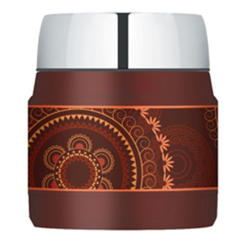 Thermos Raya Compact Food Jar, Henna $12.95 (44%off)