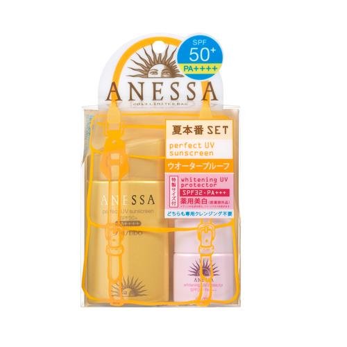 Shiseido Anessa Perfect Uv Sunscreen A+ SPF 50+ Pa+++ 60ml(2013 Limited Bag)  $37.98