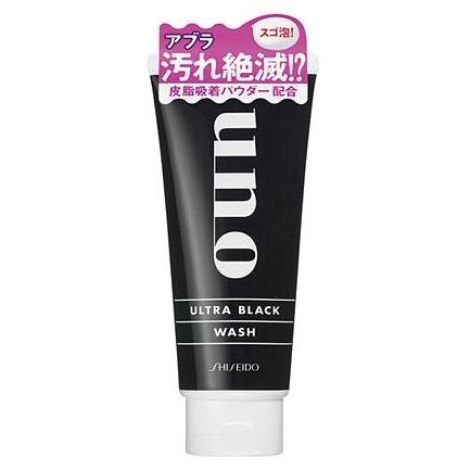 Shiseido Ultra Black Wash 130g $11.99