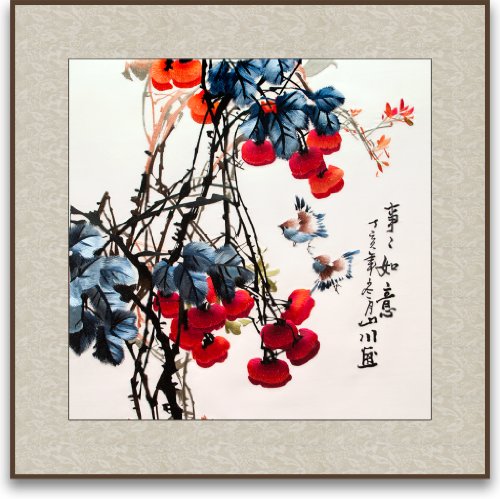 Art of Silk Hand Designed Silk Art - Good Wishes - Botanical, Animal, Bird Silk Embroidery     $54.00（50%off）