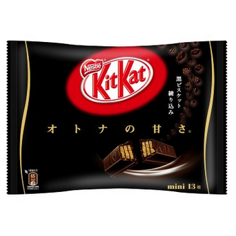 Japanese Kit Kat - Dark Chocolate Bag 5.3 oz  $8.98 + Free Shipping 