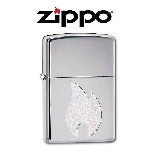Amazon:$10 Off a $50 Zippo Purchase