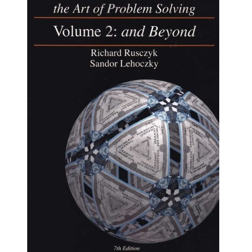 介绍一套比较著名的中学数学学习或竞赛准备书籍：The Art of Problem Solving
