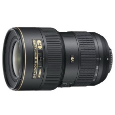 Nikon Lens Sale at Amazon: Up to $400 Off