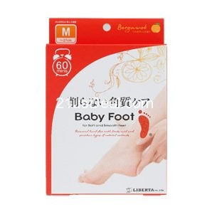 Amazon-Only $16.00   Baby Foot 60mins Japanese Ver