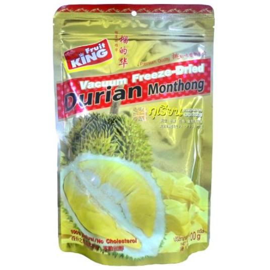 Amazon-Only $12.36 King Fruit - Vacuum Freeze Dried Durian Fruit - 3.5 Oz (Monthong Chunk) (1 Bag)
