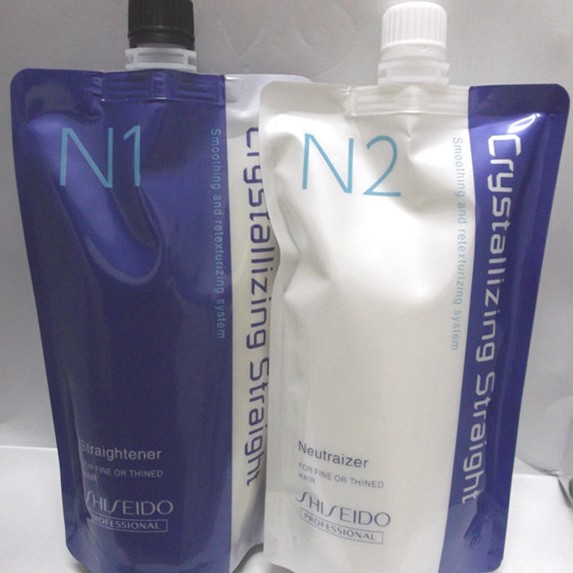 Amazon-Only $43.50 Shiseido Crystallizing Straight For Fine or Tinted Hair N1+2+free shipping