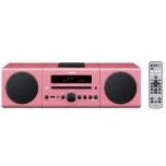 Yamaha MCR-042PI Desktop Audio System (Pink) $119.95 FREE Shipping