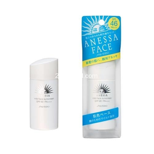 Amazon-Only $27.48 Shiseido ANESSA Mild Face Sunscreen 35ml - SPF46 PA+++ (Japan Import)+free shipping
