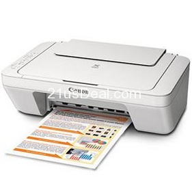 Canon Pixma All-in-One Inkjet Printer - MG2520, only $13.99