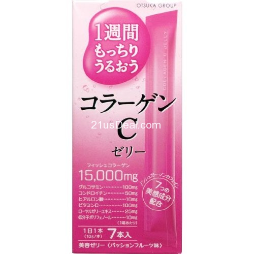 Otsuka Japan Beauty Collagen C Jelly $6.99 FREE Shipping on orders over $49