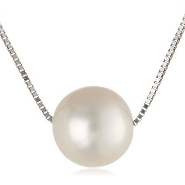 14k White Gold and Freshwater Cultured Pearl Pendant Necklace (8mm), 18