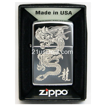 Zippo Lighter 250 Dragon (No Color)  $26.95 & FREE Shipping