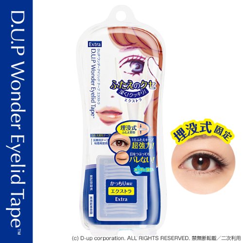 D.U.P 120 Piece Wonder Eyelid Tape Extra Eye Makeup, 1.1 Ounce, only $9.88, free shipping after using SS