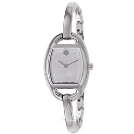 Ashford-$199 Movado 0606606 Women's Miri Watch