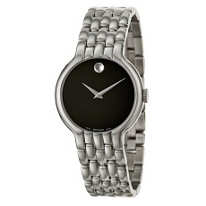 Ashford-$219 Movado 0606337 Men's Veturi Watch