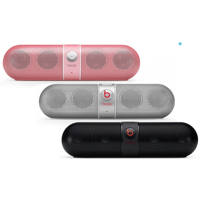 Groupon：超級酷炫的小音箱！Beats Pill 便攜藍牙膠囊音箱，原價$199.95，現使用折扣碼后僅售$132.99，免運費
