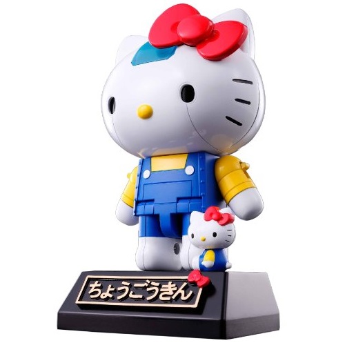Bandai Tamashii Nations Chogokin Hello Kitty Diecast Action Figure, only $35.26, free shipping