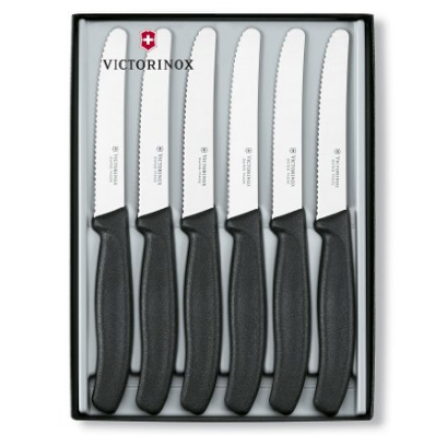 Victorinox Cutlery 6-Piece 4-1/2-Inch Wavy Edge with Round Tip Steak Knife Set, Black，$36.68 & FREE Shipping