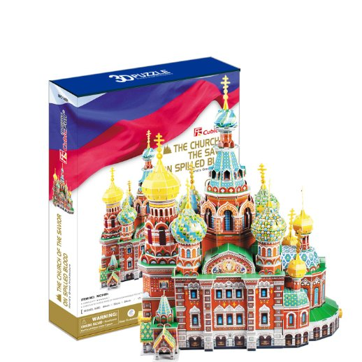 CubicFun 3D Cathedral Puzzles Russia Architecture Building Church Model Kits Toys for Adults, Savior On Spilled Bloodfor $24.99