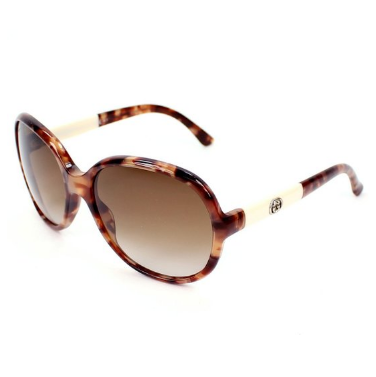 Gucci 3614/S Sunglasses Brown Beige Havana / Brown Gradient $138.00(53%off)