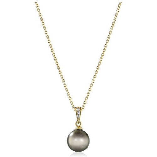 Natural Color Tahitian Cultured Pearl AA Quality Dangle Necklace with 14k Yellow Gold (8-9mm), 18