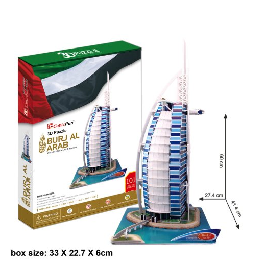 3D Puzzle Burj Al Arab World's Great Architecture Series 101 Pieces - Finished Size Is 16.3